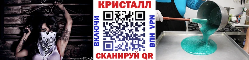 Первитин винт Балабаново