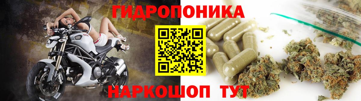 Каннабис THC 21%  Марихуана тримм  Марихуана MAZAR  Балабаново 